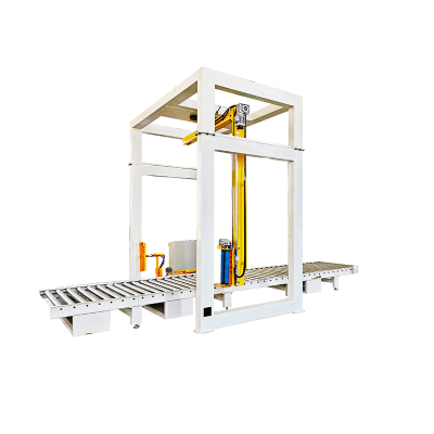 Cantilever Winding Packaging Machine